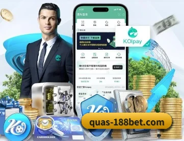 188金宝博 APP